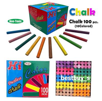 คิดอาร์ท ชอล์กสี / ชอล์กขาว / ชอล์กเขียนกระดาน 100แท่ง/กล่อง Kidart Hi Chalk 100Stick /Box Non Toxic