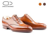 Le Saviano นักออกแบบรองเท้าสำหรับผู้ชายแฟชั่นสไตล์ Oxford Brogue สำหรับงานแต่งงานรองเท้าธุรกิจที่ดีที่สุดหรูหราหนังรองเท้าผู้ชาย H