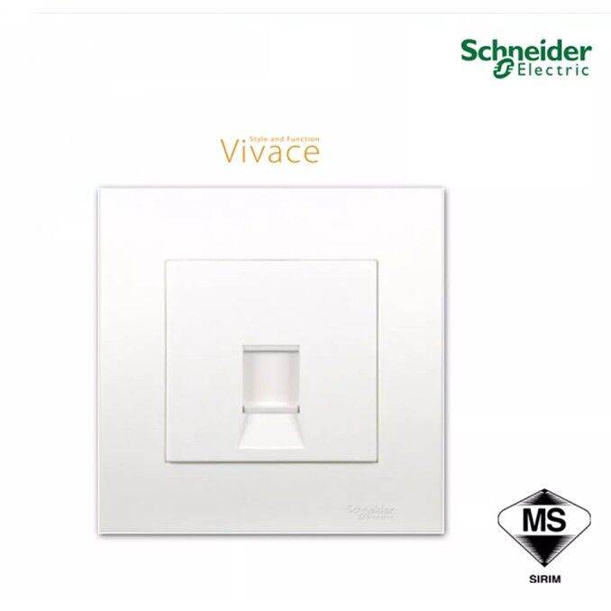 SCHNEIDER C-VIVACE KB31RJ5E 1 GANG CAT5E NETWORK WALL SOCKET | Lazada