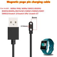 2พิน USB ทั่วไปสายชาร์จแบบแม่เหล็ก2.54พิน Usb 1ถึง2ขาสำหรับเทสอุปกรณ์สายแท่นชาร์จแม่เหล็กตัวผู้สำหรับ ID205S /L/uID216/SW025