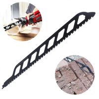 Reciprocating Saw Blade For Cutting Concrete Red Brick Stone Masonry Saber Carbide Saw Blade S3243HM/S2243HM/S1243HM Hand Tools