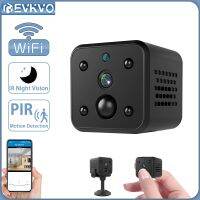 EVKVO 5MP 4 กรัมซิมการ์ดกล้อง Spy 140 องศามุมกว้างแบตเตอรี่ในตัวซ่อนมินิ WIFI กล้อง IP PIR ตรวจจับการเคลื่อนไหวปลุก IR Night Vision กล้องวงจรปิดรักษาความ