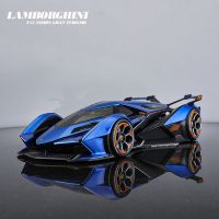 Maisto 1:18 Latest hot sale Lamborghini V12 VISION GRAN TURISMO blue alloy die-casting model car decoration collection gift