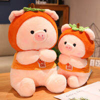 ตุ๊กตาสัตว์ผลไม้หมูตุ๊กตาของเล่นเด็ก Plushies Kawaii Piggy Pillows Girl S Accompany Doll Room Decor For Girlfriend Gift