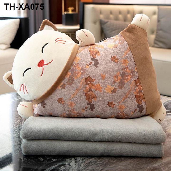แมวน่ารักน่ารักตุ๊กตาหมอนแมวตุ๊กตานอน-ragdoll-ผ้าห่มผ้านวม-dual-purpose-plush-ของเล่น