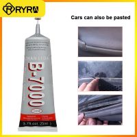 Strong Adhesive Upgrade Multi-function B7000 Liquid Glue Repair Cell Phone Rhinestone Waterproof Super Glue Universal Upgrade Adhesives Tape