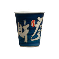 Spot parcel post Grass and Wood Gray Blue Glaze Tea Cup Make Money Rich Tea Cup Master Cup Ceramic Single Cup Kung Fu Tea Set Tea Tasting Cup Tea Cup Couple Cups