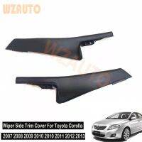 แผ่นครอบปัดน้ำฝนมุมสำหรับ Toyota Corolla 2007 2008 2010 2011 2012 2013