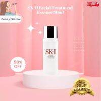 SA=11 Essence 30ml ปรับสมดุลผิว พร้อมผลัดเซลล์ผิวให้เป็นไปตามวงจรธรรมชาติ