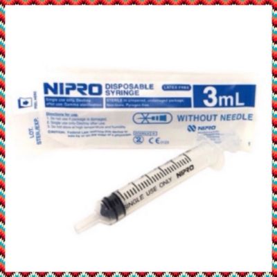(10 อัน) Syringe Nipro ไซริงค์ นิโปร 3ml กระบอกฉีดยา พลาสติก