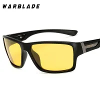 แว่นกันแดดมองกลางคืน WarBLade สำหรับผู้ชายปกป้อง UV400แว่นตากันแดดเลนส์สีเหลืองโพลาไรซ์ HD แว่นตาสำหรับขับรถกลางคืน W1821