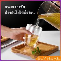 BUY HERE แก้วกาแฟ สไตล์ ญี่ปุ่น แก้วใสสองชั้น แก้ว Double-layer glass