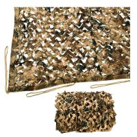 Desert Digital Camouflage Net Garden Pet Awnings Shade Net Car Cover Size 2X3m 3X3m 3X4m 4X5m