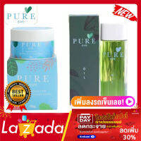 PURE ครีมเพียว ครีมทารักแร้ pure underarm cream PURE Oil ออยล์เพียว เช็ดคราบดำ