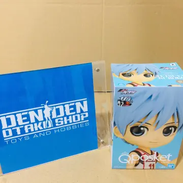 KnB Kuroko no Basketball Suwarase Team Figure - Sakurai Ryo - JAPAN  OFFICIAL