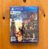 PlayStation 4 : PS4 KINGDOM HEARTS III (Z3/Asia) แผ่นมือ1 **ส่งฟรี