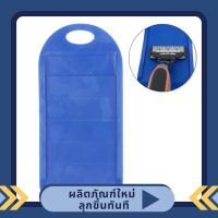 ที่ลับมีดโกนหนวดสีน้ำเงิน เครื่องมือโกนหนวด ผู้ชาย อุปกรณ์โกนหนวด