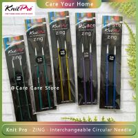 ☑❍◕ 1 Pair Knitpro Removable Knitting Needles Knitting Pro 11.5cm Interchangeable Circular Needles Sweater Chopsticks For Knitting