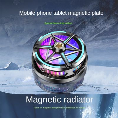 ┇☎ S6 Mobile Phone Cooler Universal Phone Cooling Fan Radiator For PUBG Gaming Portable Phone Cooling Fan Cool Heat Sink