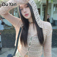 Du YAN เสื้อถักมีฮู้ดแบบอเมริกัน + กระโปรงมีจีบลายพรางเอวสูง