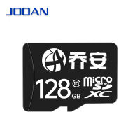 Micro SD 128GB การ์ดหน่วยความจำ Class10 กล้องวงจรปิดไร้สาย ip camera TF Card cctv