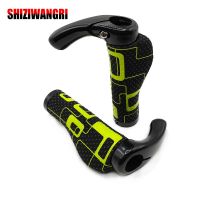 Promend Suede Fiber City Mountain Bike Scooter MTB Bicycle Handlebar Cover Handle Grips Bar End Non-slip Aluminum Lock 1 Pair Handlebars