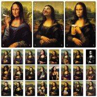 Vintage Funny MonaLisa ป้ายโลหะดีบุกสำหรับผับบาร์ Man Cave ตกแต่งแผ่นเหล็ก Perfect Gift Idea