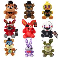 【CW】 Five Night At Fnaf Game Bonnie Foxy Cartoon Stuffed Dolls Children Gifts