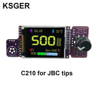 KSGER C210สำหรับควบคุม JBC ชุด DIY ชิป STC อุปกรณ์เชื่อมสายไฟหัวเหล็ก1.8นิ้วสว่านไฟฟ้าจอแสดงผล TFT-LCD สแตนด์บายอัตโนมัติ