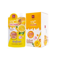 HONEI V BSC YUZU VIT C BRIGHTENING SERUM ฮันนี่ วี บีเอสซี ยูซุ วิตซี ไบร์ทเทนนิ่ง เซรั่ม เซรั่มเนื้อเจลบางเบา ซึมไว