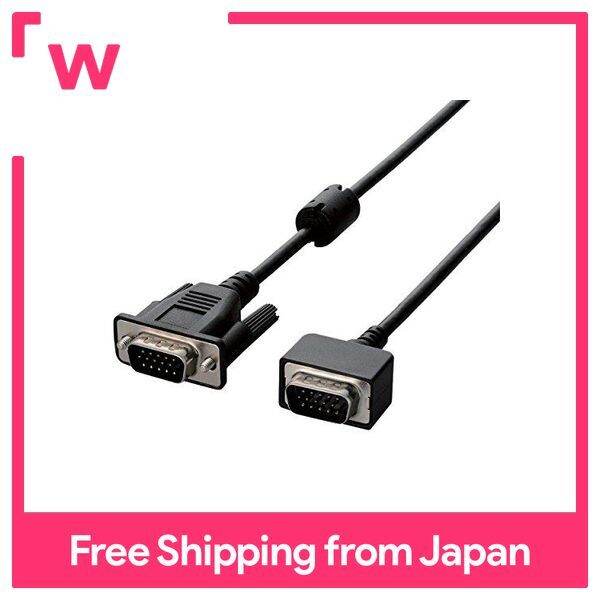Display Cable DSub15Pin VGAVGA Small Connector 3.0m Black CAC