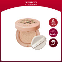 Gucci Cushion De Beaute 14g - 02  กุชชี  คุชชั่นกุชชี่ สำหรับผิวขาวมาก โทนเหลือง