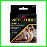 FUTURO Wrap Around Ankle S (ข้อเท้า) 47874 365wecare