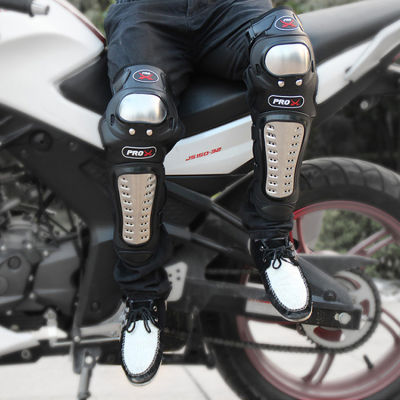 4 ชิ้นรถจักรยานยนต์มอเตอร์ครอสขี่จักรยานข้อศอกเข่า LD 4 pcs/ set Motorcycle Protector Knee Pads Elbow Protector Stainless Steel Cross-country