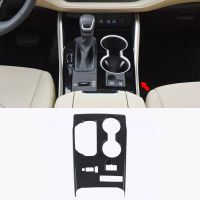 For Toyota Highlander XU70 2020 2021 2022 ABS Carbon Fiber Car Gear Shift Knob Frame Panel Decoration Cover Trim LHD Styling