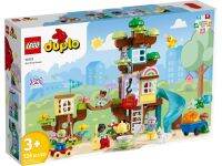 LEGO® Duplo 10993 3in1 Tree House - เลโก้ใหม่ ของแท้ ?% กล่องสวย พร้อมส่ง