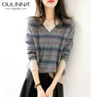 OULINNA Knitwear Womens Fall/Winter 2021 New Lazy Style Loose Outer Wear Retro Fashion Pullover Long Sleeve Base Sweater