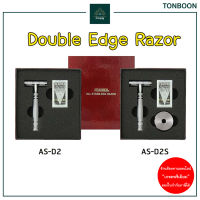 TONBOON - Feather Double Edge Razor AS-D2 and AS-D2S with Blades for Shaving Hair , Beard , Mustache - Made in Japan