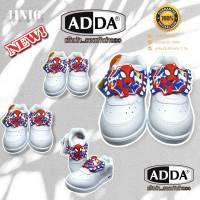 รองเท้าเด็กอนุบาลชาย ADDA SPIDERMAN รองเท้านักเรียนอนุบาล สีขาว รุ่น41N11C1 , 41N11 Size 25-35 NEW!!2022