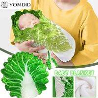 【CW】♙☢  0-6m Baby Swaddle Wrap Newborn Cabbage Soft Blanket Sleeping flannel towel