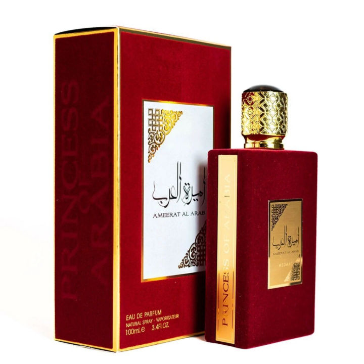 Ameerati Pour Femme 100ml Perfume Árabe (Ref Olfativa Woman by Ralph Lauren)  - MES PERFUMES E PRESENTES EIRELI