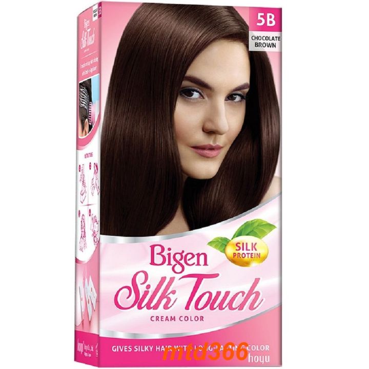 Thuốc Nhuộm Tóc 5B Nâu Socola Bigen Silk Touch Cream Color: Với màu Nâu Socola đầy quyến rũ, thuốc nhuộm tóc 5B Bigen Silk Touch Cream Color sẽ giúp bạn thêm phong cách, tự tin hơn trong mắt mọi người. Hãy thử ngay sản phẩm này để thấy sự khác biệt trên mái tóc của bạn.