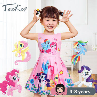 Teeker Girls Dress Lovely Rainbow Foal Princess Party Sleeveless Dress for Kids Girl 2-8 Years