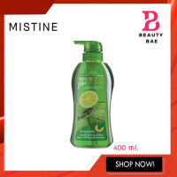 แชมพู มะกรูด และ บอระเพ็ด มิสทิน ลดรังแค แก้คัน ผมร่วง Mistine Magrood plus Borapet Hair Series 400 ml.