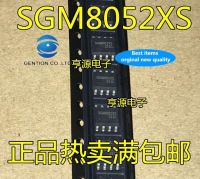 【Flash sale】 30ชิ้น100% เดิมจริง SGM8052XS SGM8052 SOP8จำนวนมากของราคา