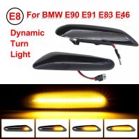 ไฟสัญญาณเลี้ยวเครื่องหมายไฟ LED ด้านข้างรถไหลแบบไดนามิกสำหรับ BMW E60 E61 E90 E91 E81 E83 E88 E92 E82 E46 1 3 5ชุด X1 X3