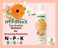 HYPONeX Exclusive for Flowering Promotion  สูตร0-6-4  สำหรับไม้ดอกทุกชนิดที่ออกดอกยาก