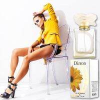 Dirron Mood For Love Eau De Parfum Ms.Yellow 50ml. น้ำหอมผู้หญิงกลิ่นไฮโซหรูหราบางเบาอ่อนหวานผสานความเซ็กซี่คล่องตัว