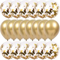 20pcs GOLD Confetti บอลลูนชุด METALLIC Chrome บอลลูนวันเกิดงานแต่งงานตกแต่งครบรอบ Globos บอลลูนอาบน้ำเด็ก-WIOJ SHOP