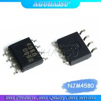 5pcs/lot NJM4580M NJM4580 4580 SOP-8 IC dual op amp noiseless audio amplifier IC chip New Original WATTY Electronics